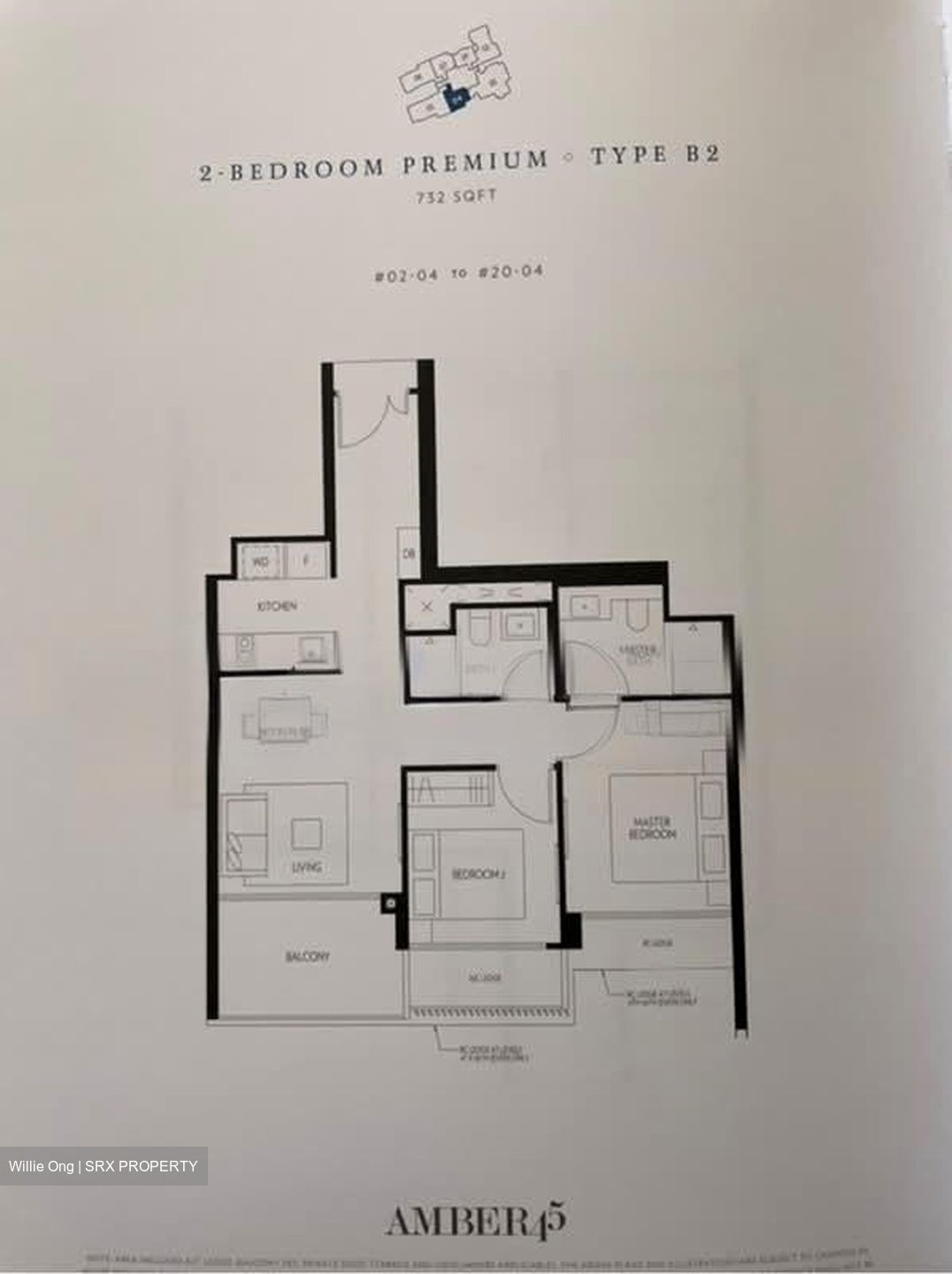Amber 45 (D15), Apartment #561006071
